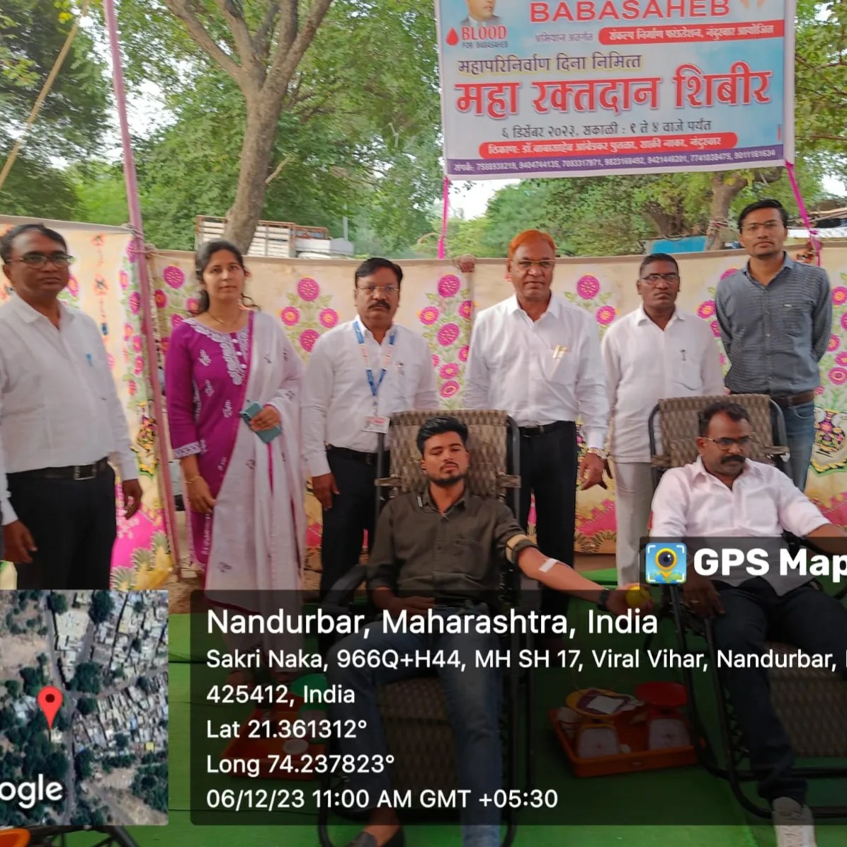 Recent event image